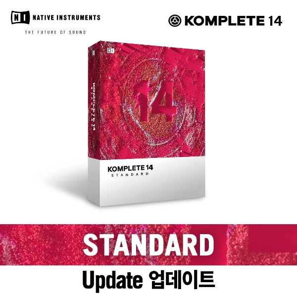 [NI] KOMPLETE 14 STANDARD Update 컴플리트 가상악기/이펙트 올인원 플러그인★실시간 전자배송★