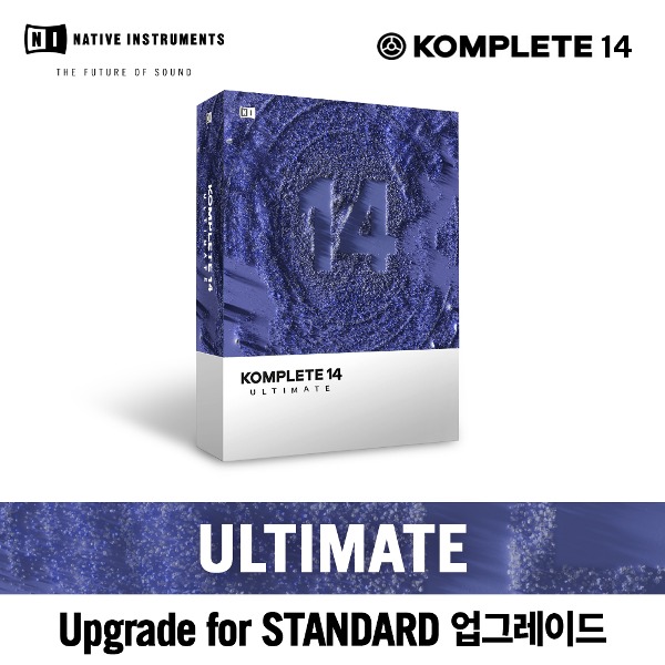 [NI] KOMPLETE 14 ULTIMATE Upgrade for KOMPLETE STANDARD 컴플리트 가상악기/이펙트 올인원 플러그인★실시간 전자배송★
